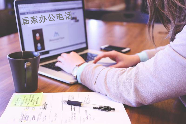 语音文件